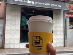-JPG coffee(广州体育西店)