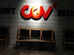 -CGV影城(黄河道ScreenX店)
