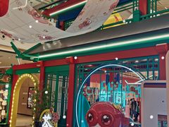 -合景·悠方(成都店)