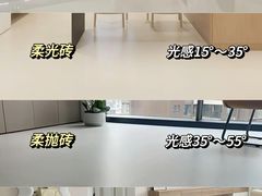 -居丽装饰空间设计(总部)