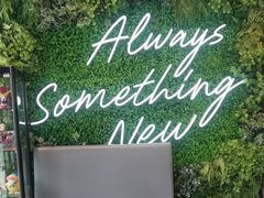 -必胜客(漕宝路店)