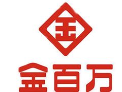 -宏宴·新京菜(望京店)