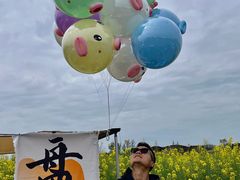 -中国天府农业博览园