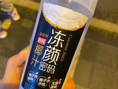 -Olé精品超市(重庆观音桥店)