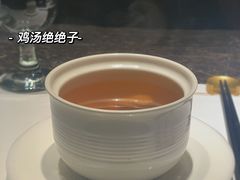泉水菌菇鸡汤-觀芷隐轩
