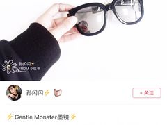 -上海中油阳光大酒店-停车场