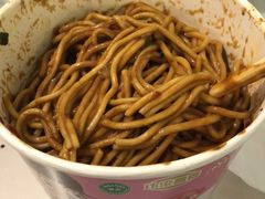 传统热干面-郭记老汉口热干面
