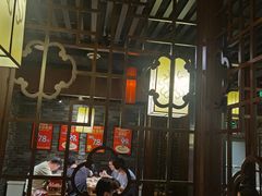 -大龙燚火锅