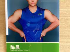 -悦耐私教健身馆(保利中心店)