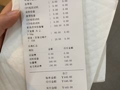 -爱妮康宠物医院·干细胞免疫细胞·肿瘤·心脏(张江店)