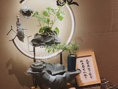 -长安·大茶饭