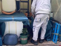 -蚂蚁搬家成都打包搬运公司