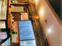 -天兴居(鲜鱼口街店)