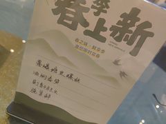 -西塘人家•黑金冠本地好店