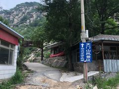 -北京密云天门山风景区