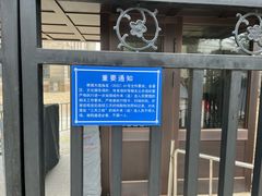 -旅顺博物馆