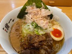 -面屋 猪一