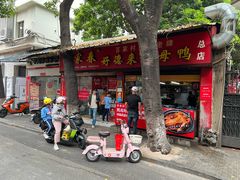 -百家春好德来姜母鸭