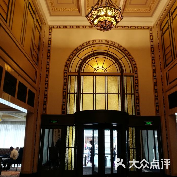上海和平饭店图片-北京五星级酒店-大众点评网