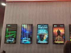 -bb boom运动闯关密室·聚会团建·家庭亲子(龙湖西溪天街店)