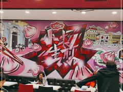 -小杨生煎(龙之梦购物中心店)