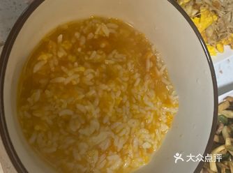 夏日清凉系列之养生南瓜泡饭
