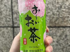 -珊珊小笼馆(仙霞路店)