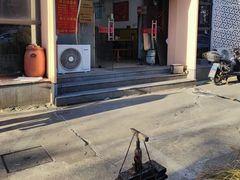 -祥记汤圆(东宝兴路店)
