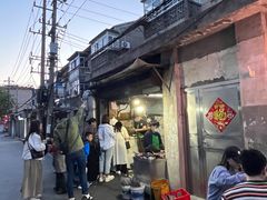 -沙口小炉烧烤