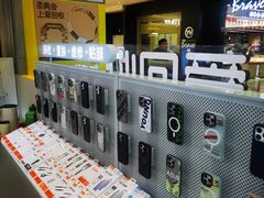 -爱畅享华为苹果手机维修服务(宝山天街店)