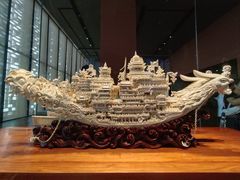 -北京工艺美术博物馆