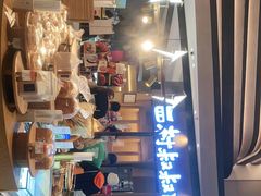 门面-西村叔叔的店·面包·甜品·蛋糕(清河万象汇店)