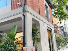 -Money Shops(愚园路店)