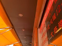 -津品味小吃(大学湾店)