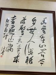 -莲生母婴月子中心(清水河公园店)