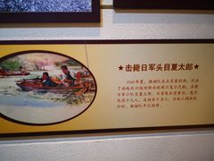 -白洋淀景区