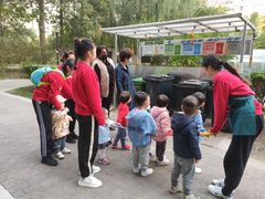 -19童学婴幼儿托育中心