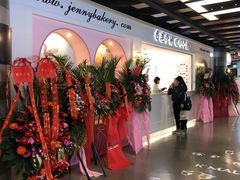 -香港珍妮曲奇聪明小熊饼干