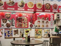 -新记美食(关闸店)