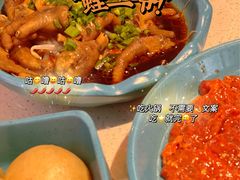 -蛙二爷美蛙火锅基地(温州总店)