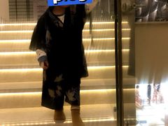 -汤里来温泉
