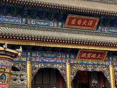 -五台山风景名胜区