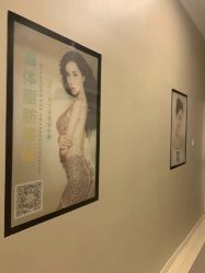 -北京京通医院医疗美容