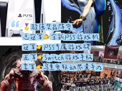 -威高广场