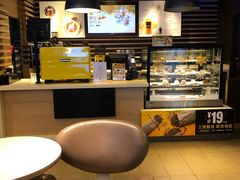 -麦当劳(番禺易发商业街店)