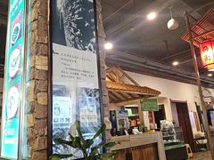 -清和元(铜锣湾店)
