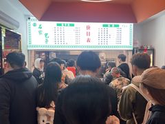 -石家包子(大学习巷店)