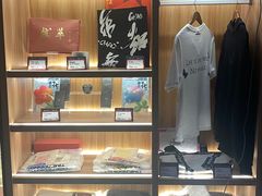 -TZ House音乐现场(来福士中心店)