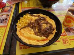 -龙凤冰室
