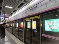 -王家墩东(地铁站)